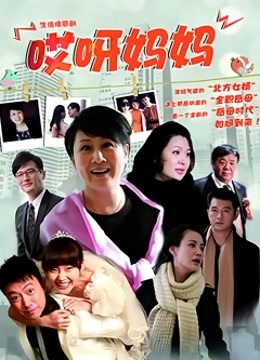 500名男女作品